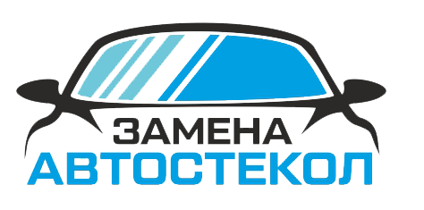 Замена и установка автостекол   в Минске